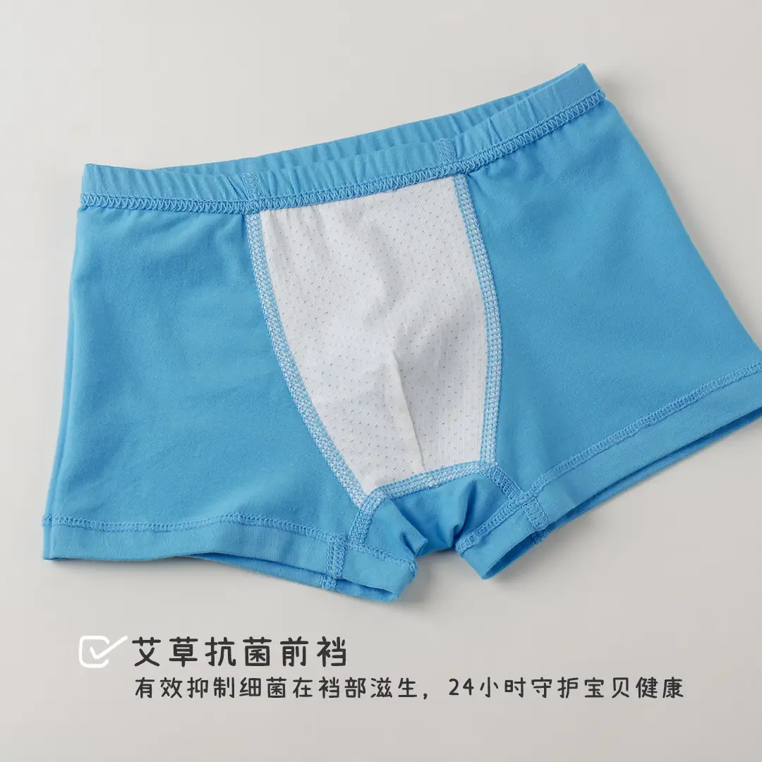 微信图片_2022120616555121.jpg