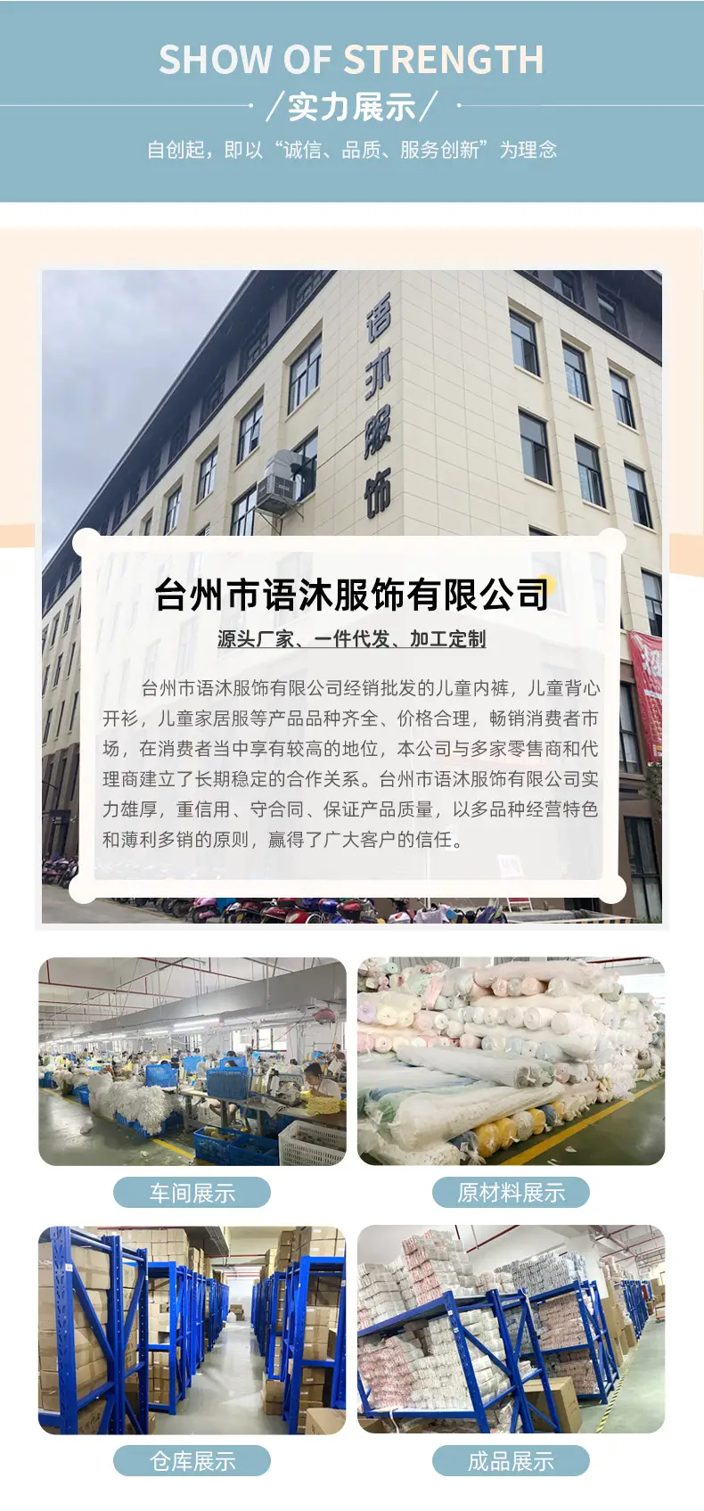 详情_13.jpg