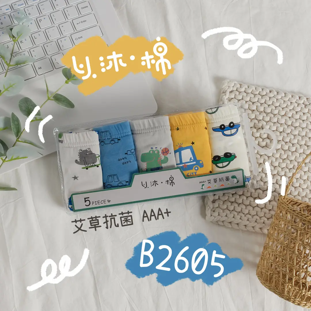 微信图片_20230717142223.jpg