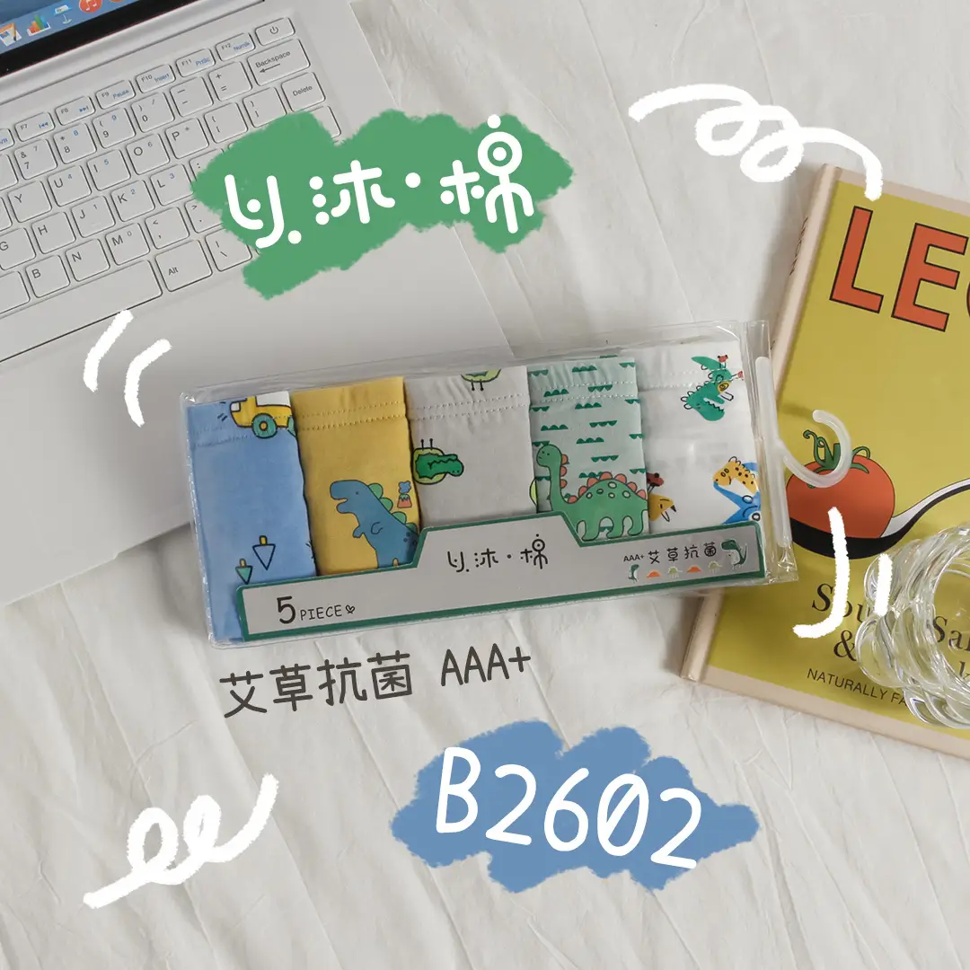 微信图片_20230717142112.jpg