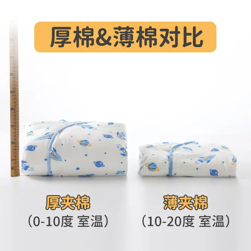 Baby Footwear Wrist Pads Cotton Padded Winter Suit - Image 15
