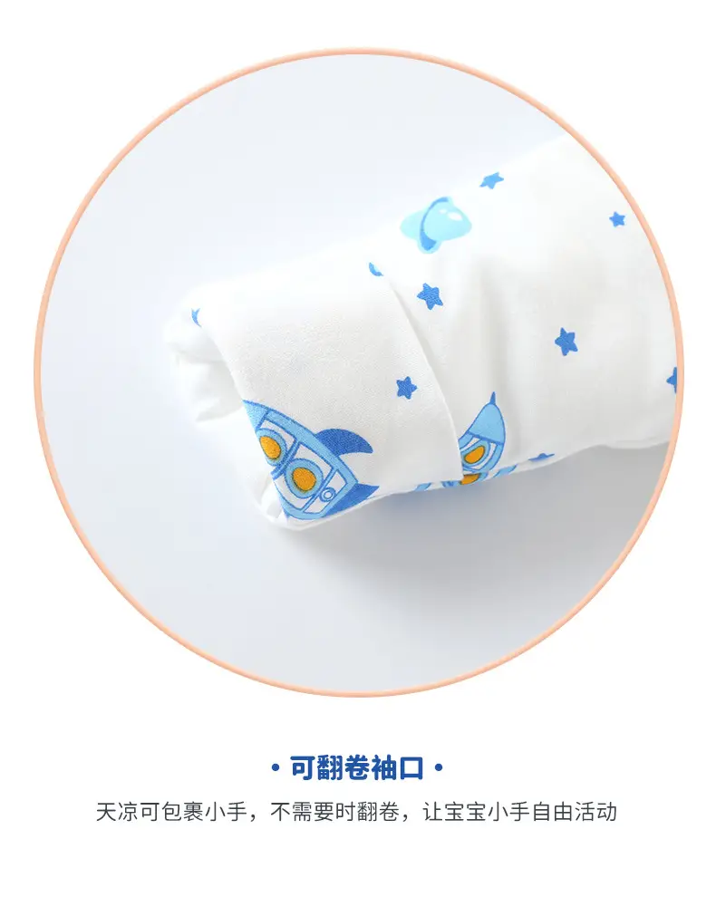 哈尼仔详情页_13.jpg