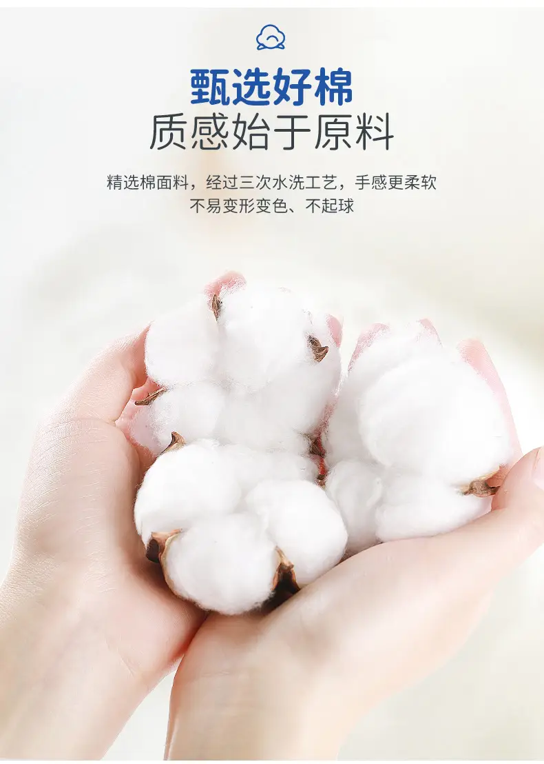 哈尼仔详情页_02.jpg