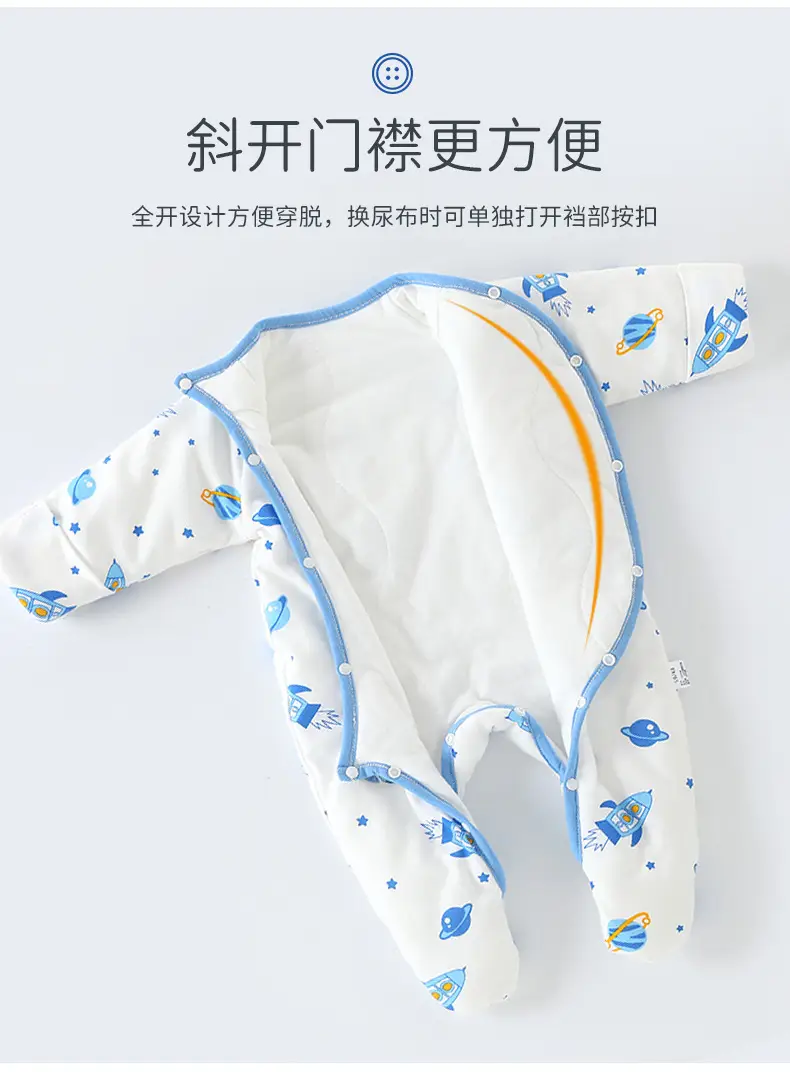 哈尼仔详情页_05.jpg