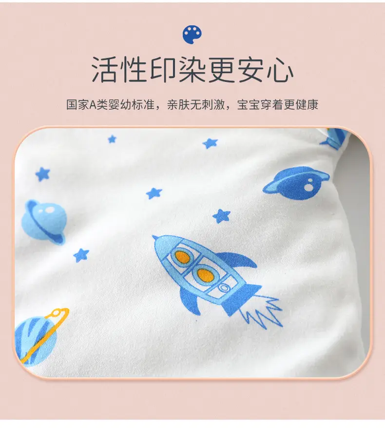 哈尼仔详情页_07.jpg