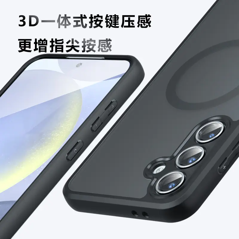 Samsung S24 Magnetic Phone Case Frosted Black - Image 5