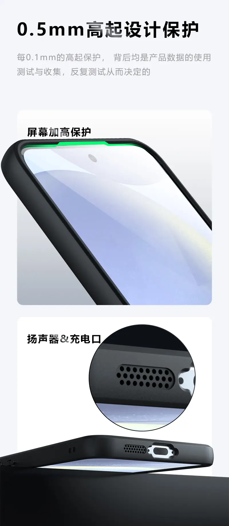 Samsung S24 Magnetic Phone Case Frosted Black — feature 7