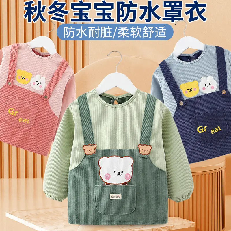 Baby's Pink Overcoat Apron Waterproof Dirty-proof Long Sleeve Bib Guard - Image 12