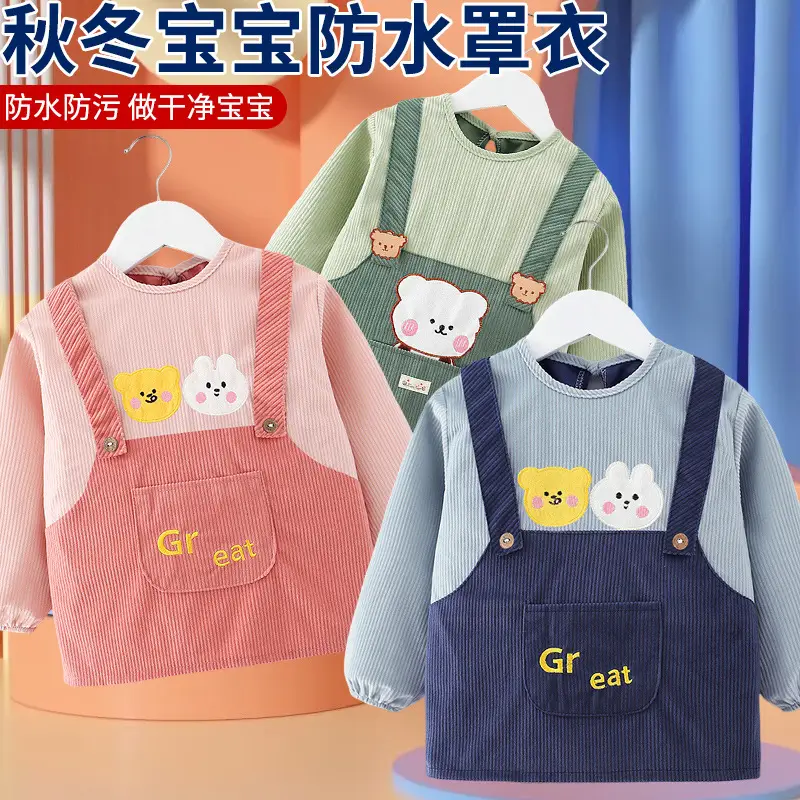 Baby's Pink Overcoat Apron Waterproof Dirty-proof Long Sleeve Bib Guard - Image 13
