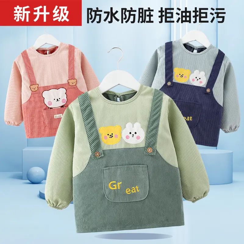 Baby's Pink Overcoat Apron Waterproof Dirty-proof Long Sleeve Bib Guard - Image 14