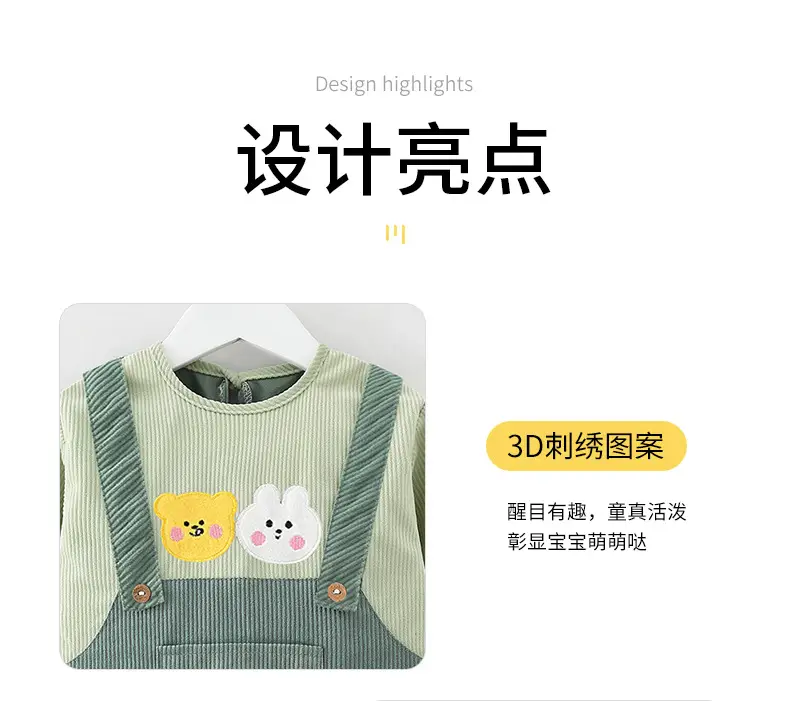 Baby's Pink Overcoat Apron Waterproof Dirty-proof Long Sleeve Bib Guard — feature 13