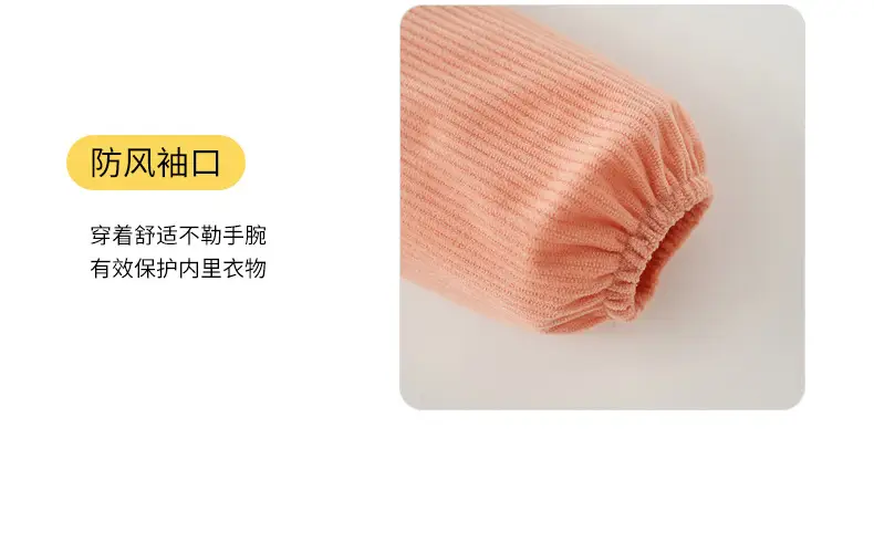 Baby's Pink Overcoat Apron Waterproof Dirty-proof Long Sleeve Bib Guard — feature 15
