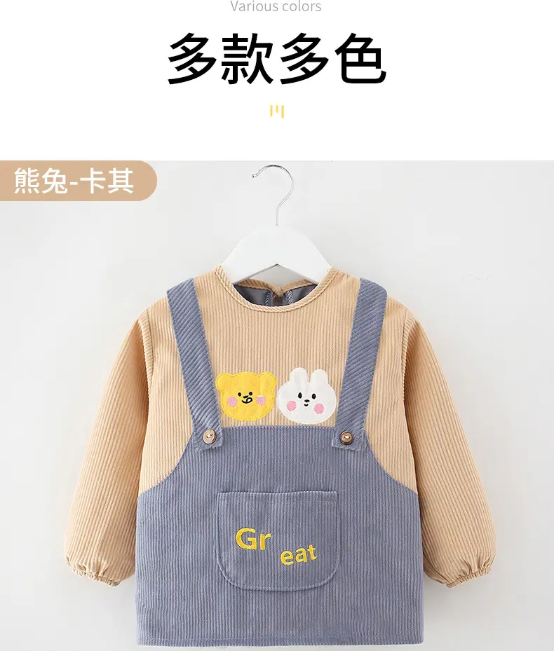 Baby's Pink Overcoat Apron Waterproof Dirty-proof Long Sleeve Bib Guard — feature 16