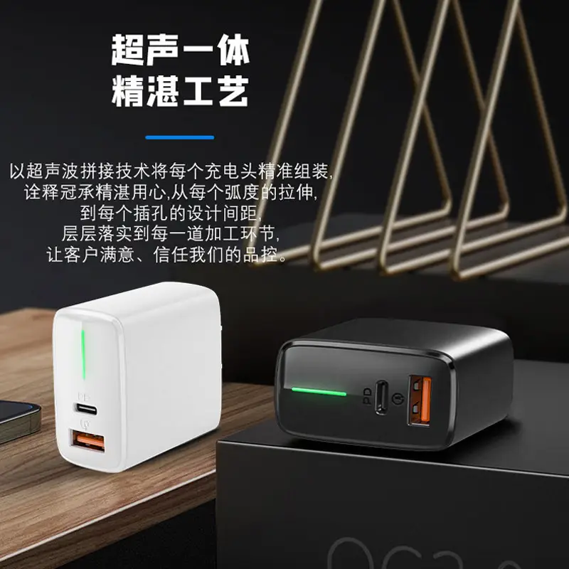 PD20W Fast Charging Charger for Apple Huawei Xiaomi Android - Image 5