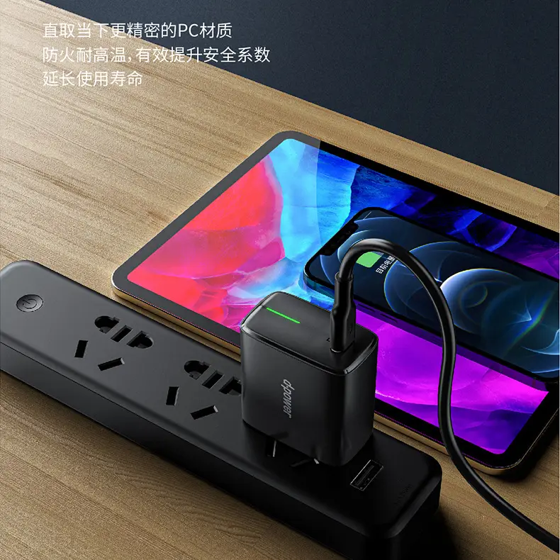 PD20W Fast Charging Charger for Apple Huawei Xiaomi Android - Image 6