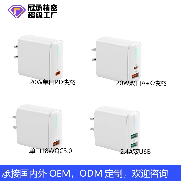 PD20W Fast Charging Charger for Apple Huawei Xiaomi Android - Image 7