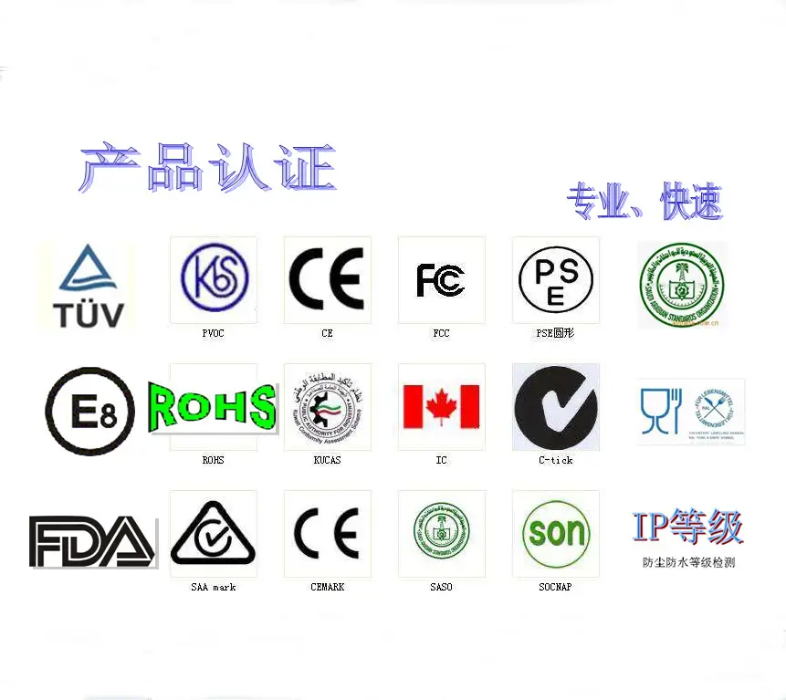 合格-7.png