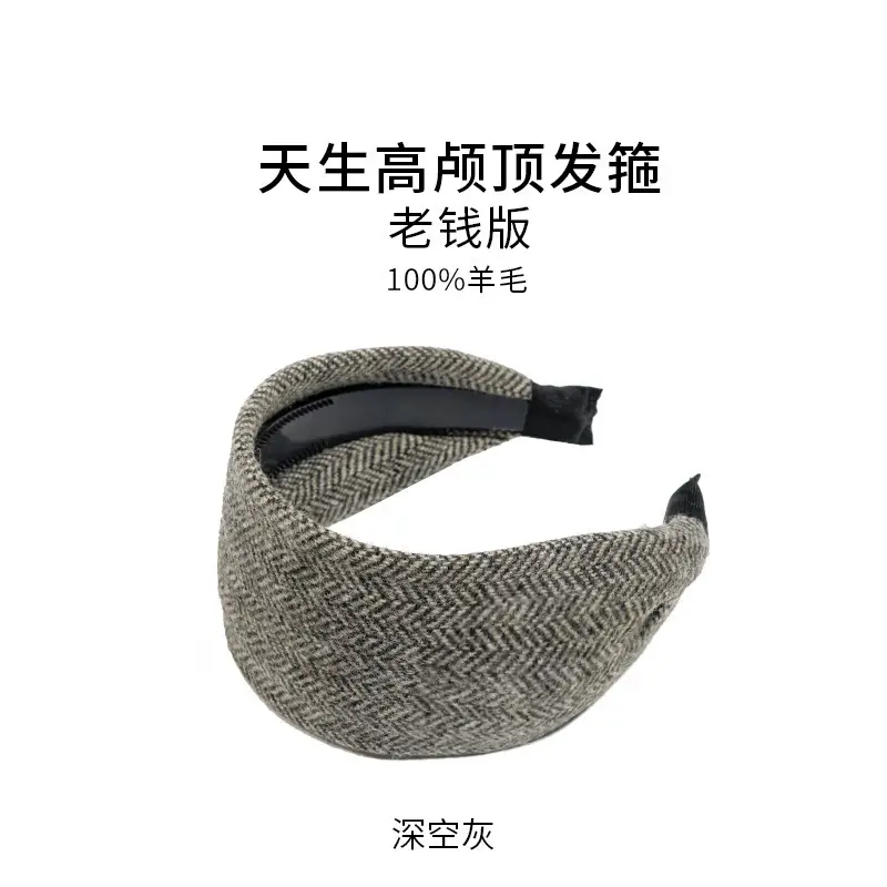 Macaron Color Wide Brim Pressure Bangs for Girls