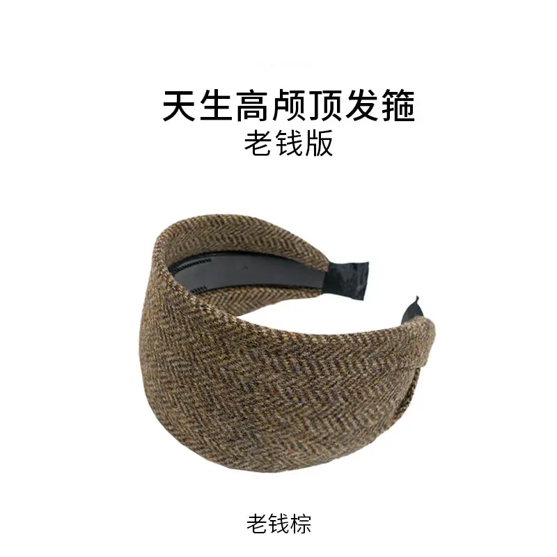 Macaron Color Wide Brim Pressure Bangs for Girls