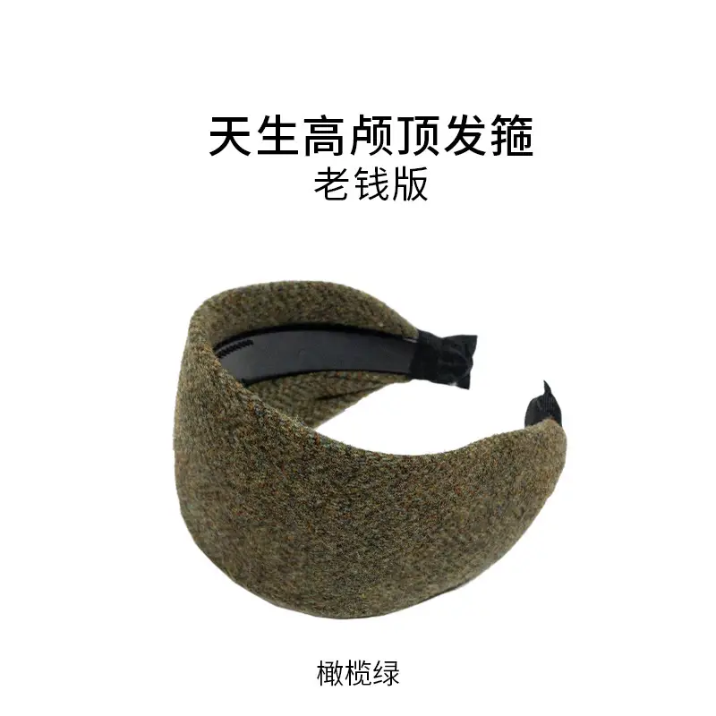 Macaron Color Wide Brim Pressure Bangs for Girls