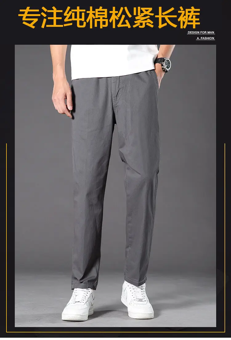 Men Drapey Loose Straight Leg Trousers Green Korean Style — feature 1