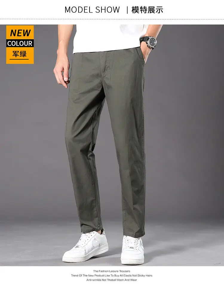 Men Drapey Loose Straight Leg Trousers Green Korean Style — feature 10