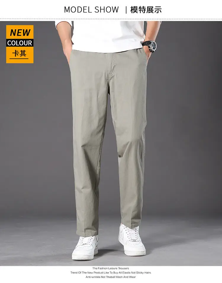 Men Drapey Loose Straight Leg Trousers Green Korean Style — feature 13