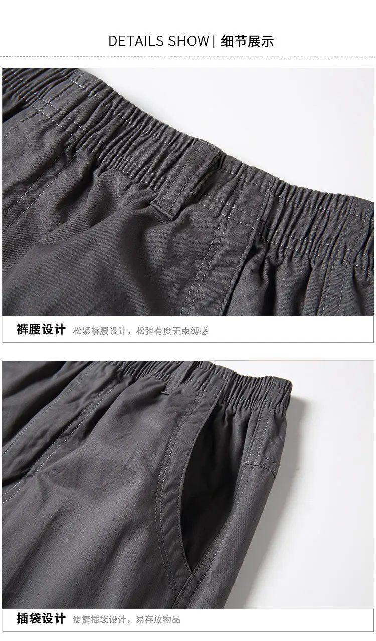 Men Drapey Loose Straight Leg Trousers Green Korean Style — feature 16