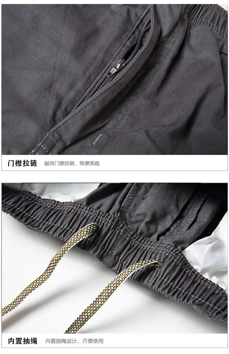 Men Drapey Loose Straight Leg Trousers Green Korean Style — feature 17