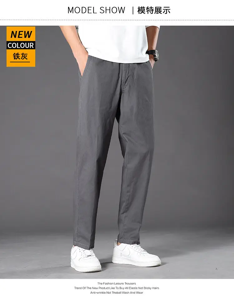 Men Drapey Loose Straight Leg Trousers Green Korean Style — feature 3