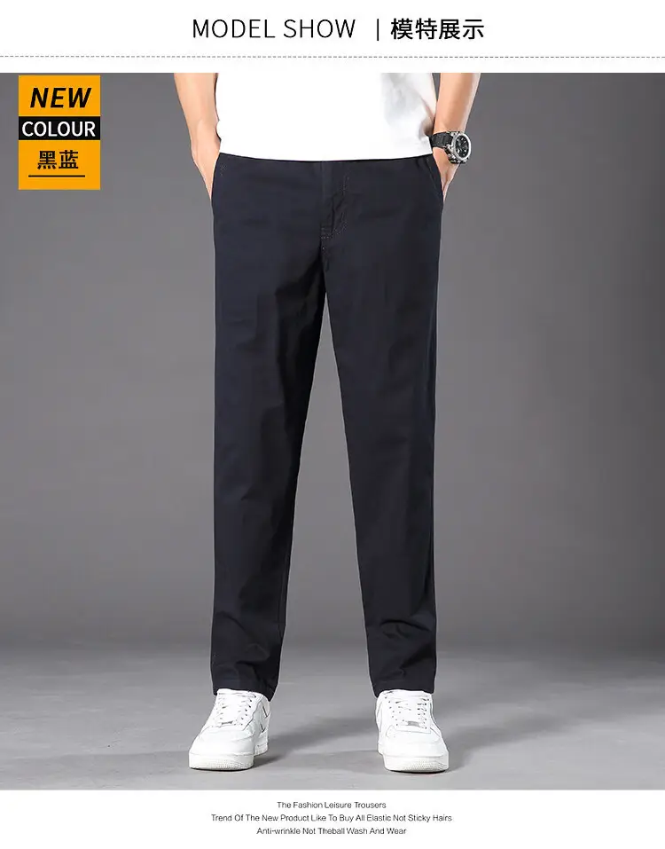 Men Drapey Loose Straight Leg Trousers Green Korean Style — feature 7