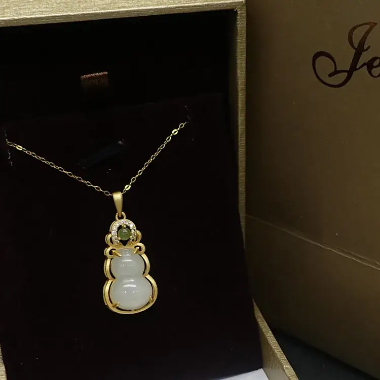 S925 Gold Hetian Jade Ruyi Cloud Pendant Necklace - Image 2