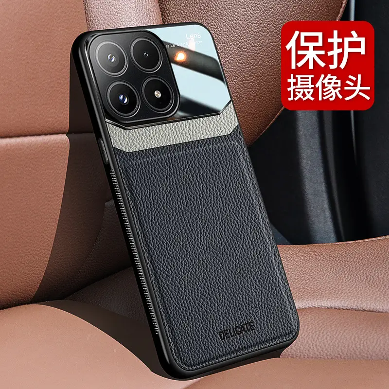 Red Leather Phone Case for Redmi K90 Promax - Image 7