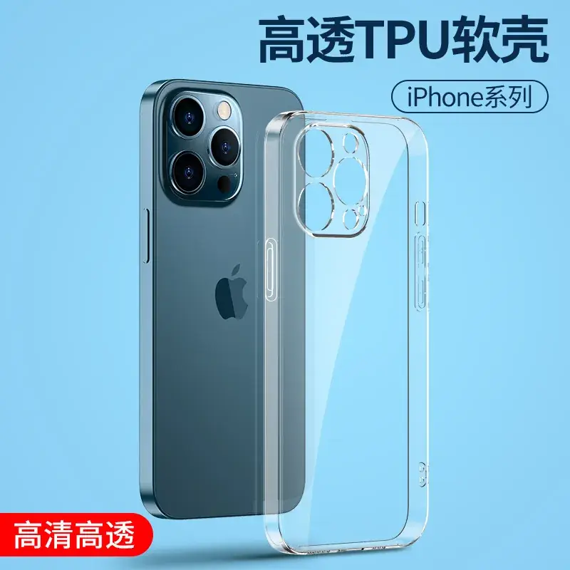 Transparent iPhone 15 Pro Case Full Edge Silicone Max - Image 3