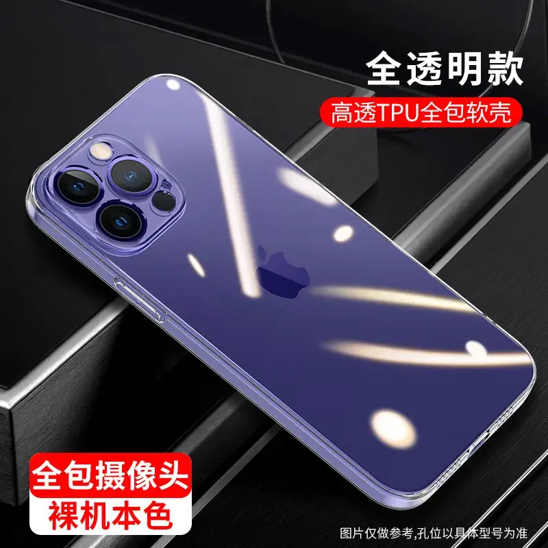 Transparent iPhone 15 Pro Case Full Edge Silicone Max - Image 2
