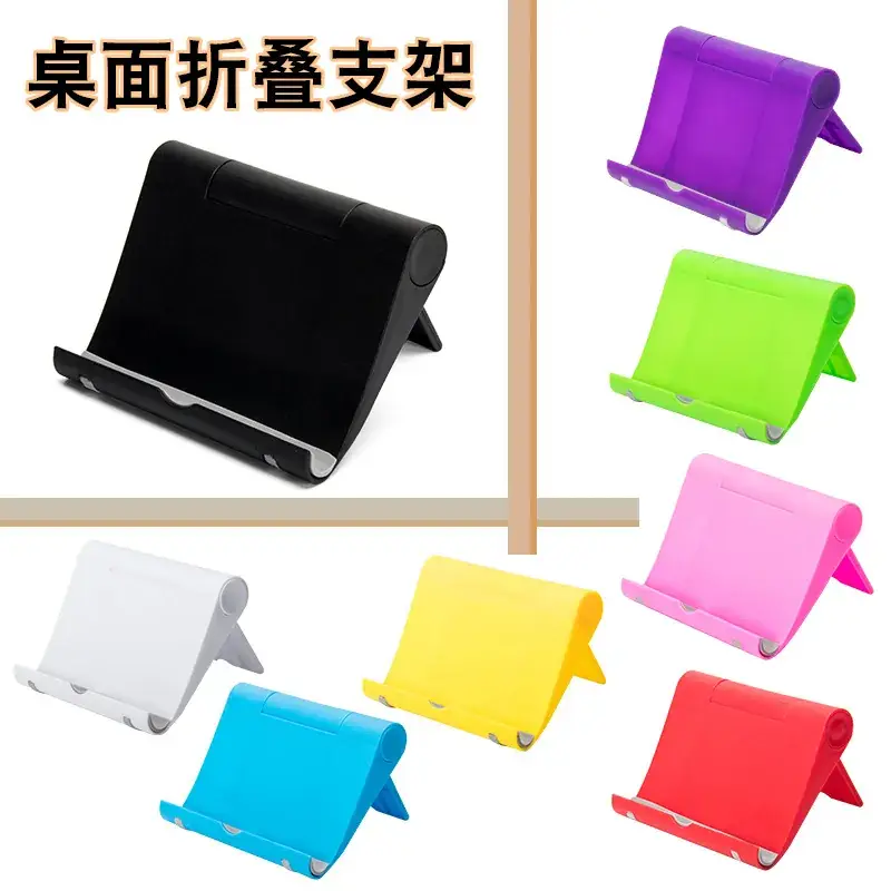 Universal Mobile Phone Tablet Stand with 360° Rotating Base - Image 9
