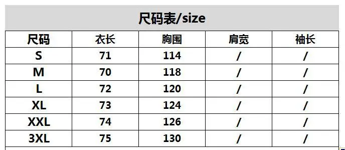 Plus Size Korean Style Hooded Cardigan Jacket Black — feature 3
