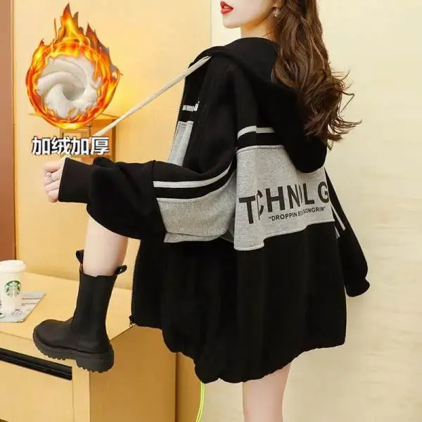 Plus Size Korean Style Hooded Cardigan Jacket Black - Image 2