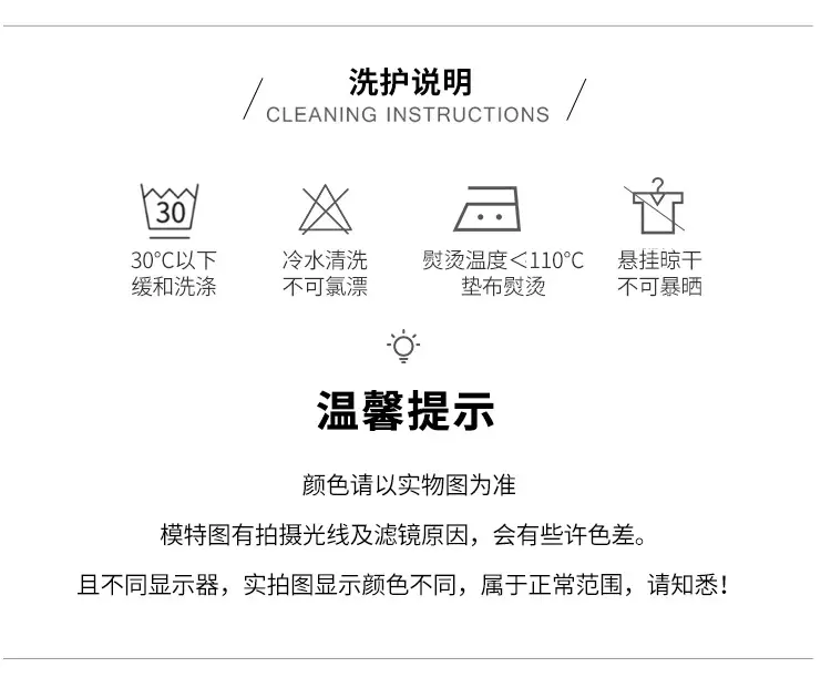 Xian Yi Sexy Boyfriend Style Shirt Pajamas Female Xia Chun Wants Thin High-end Sense Home Wear Outer Wear plus size 430 — feature 17
