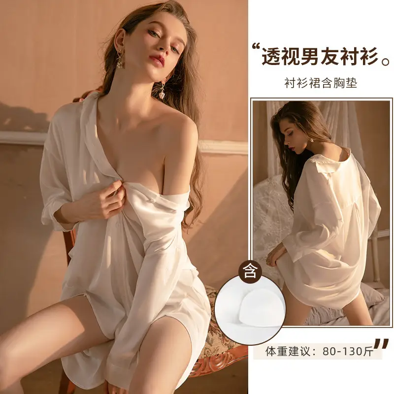 Xian Yi Sexy Boyfriend Style Shirt Pajamas Female Xia Chun Wants Thin High-end Sense Home Wear Outer Wear plus size 430