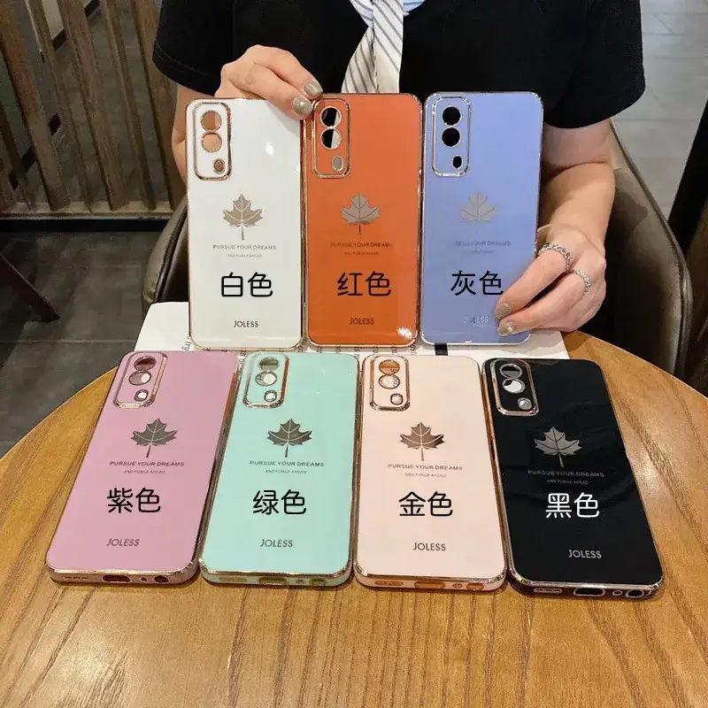 Huawei Nova11 Pro Maple Leaf Electroplated Soft Case — feature 3