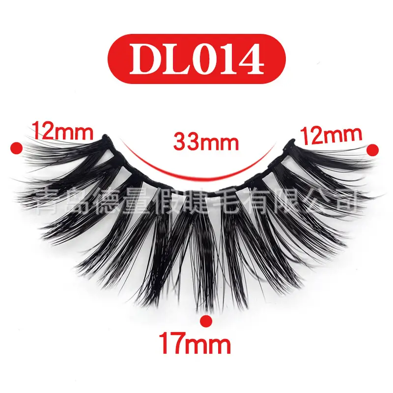 DL014.jpg