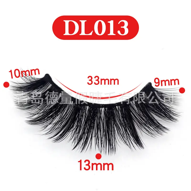 DL013.jpg