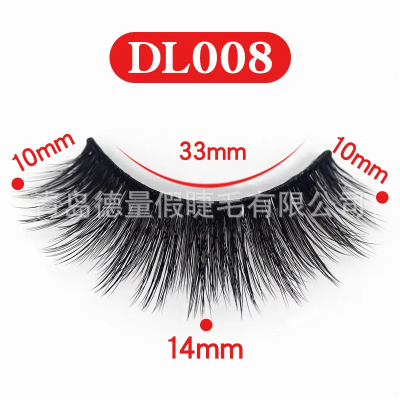 DL008.jpg