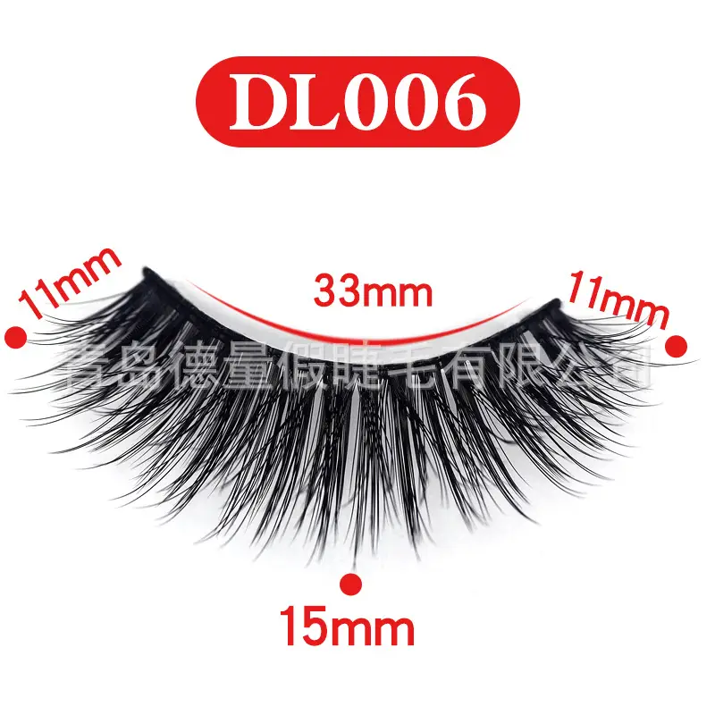 DL006.jpg