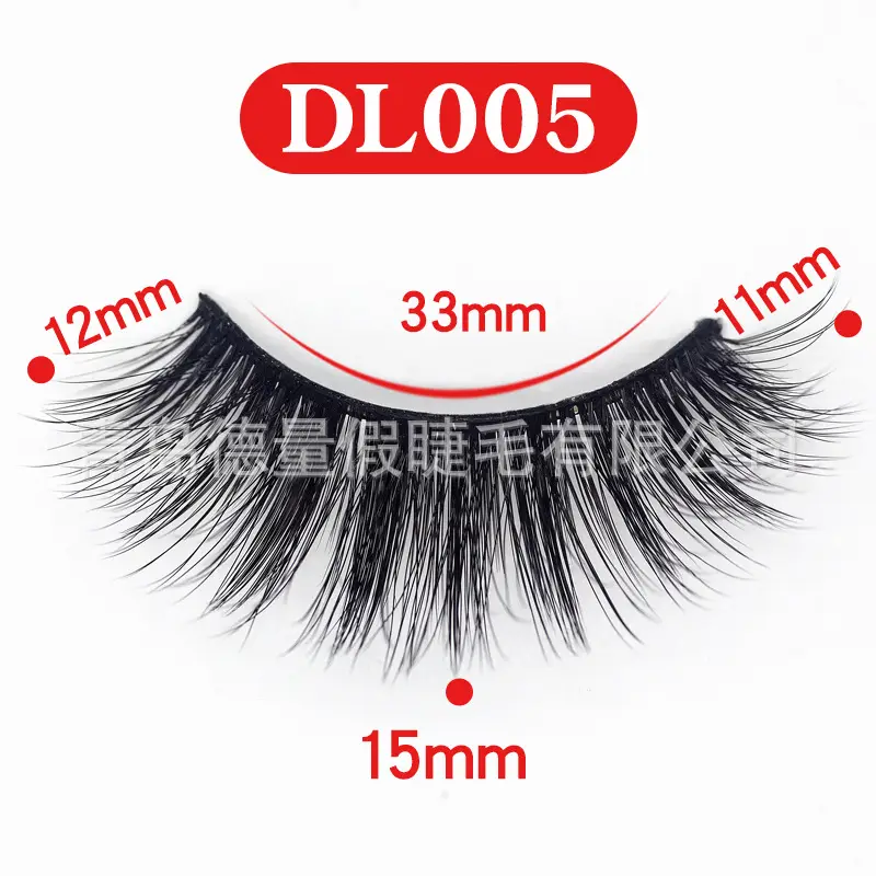 DL005.jpg