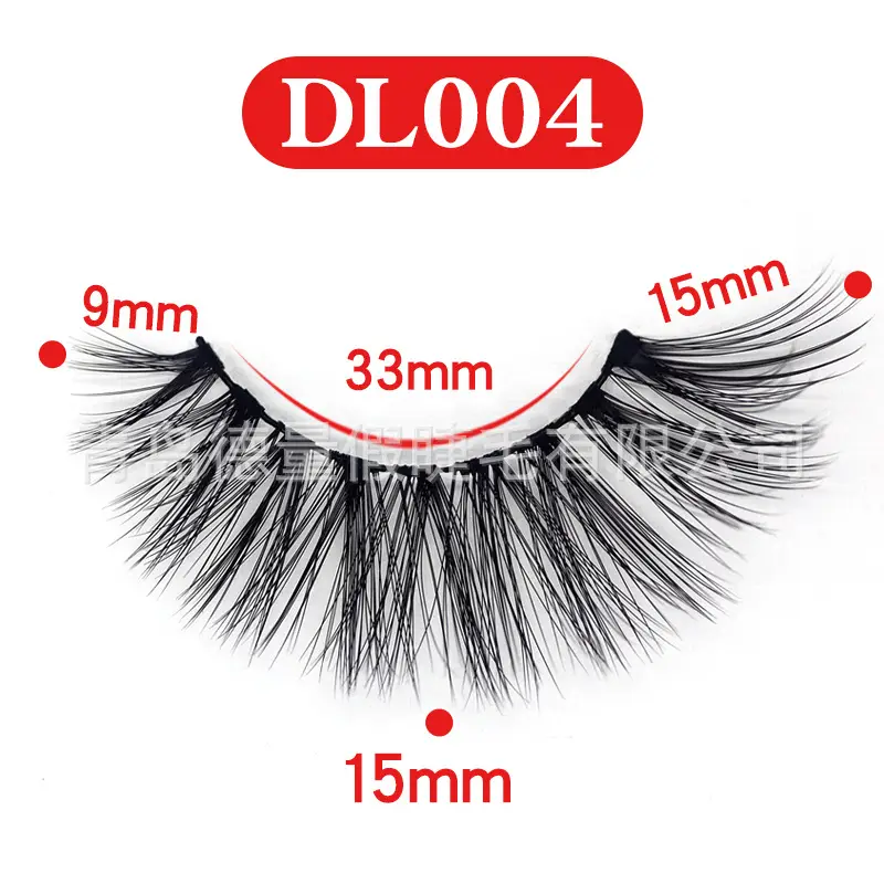 DL004.jpg