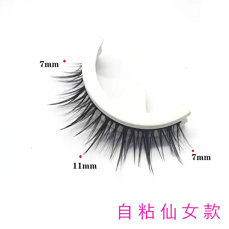 Self-adhesive warm false eyelashes natural crystal box - Image 3