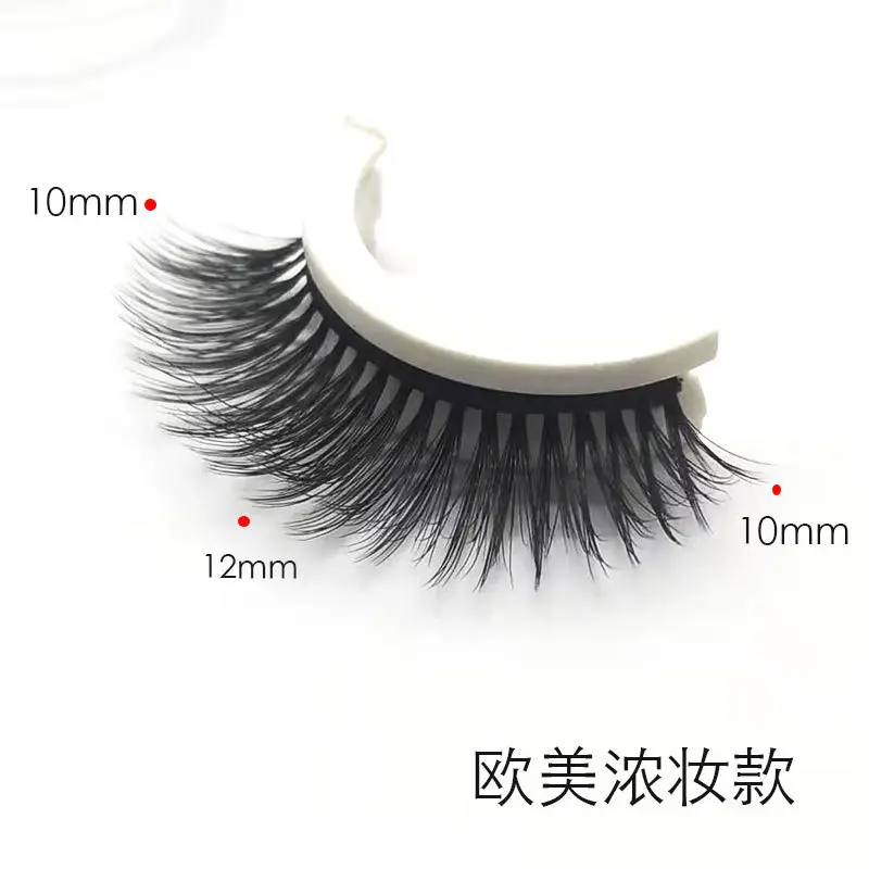 Self-adhesive warm false eyelashes natural crystal box - Image 4