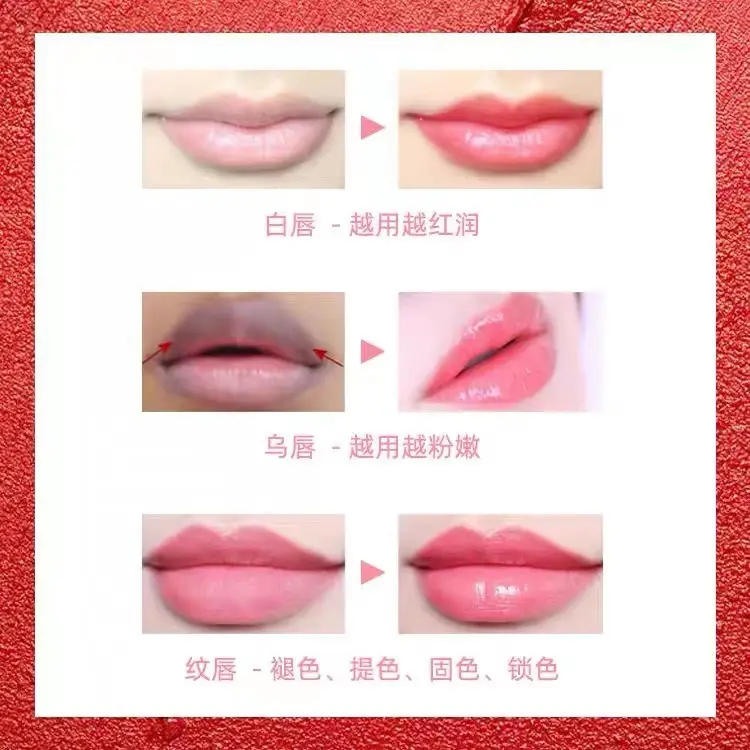 Red Lip Embroidery Reverse Color Lip Gloss - Image 9